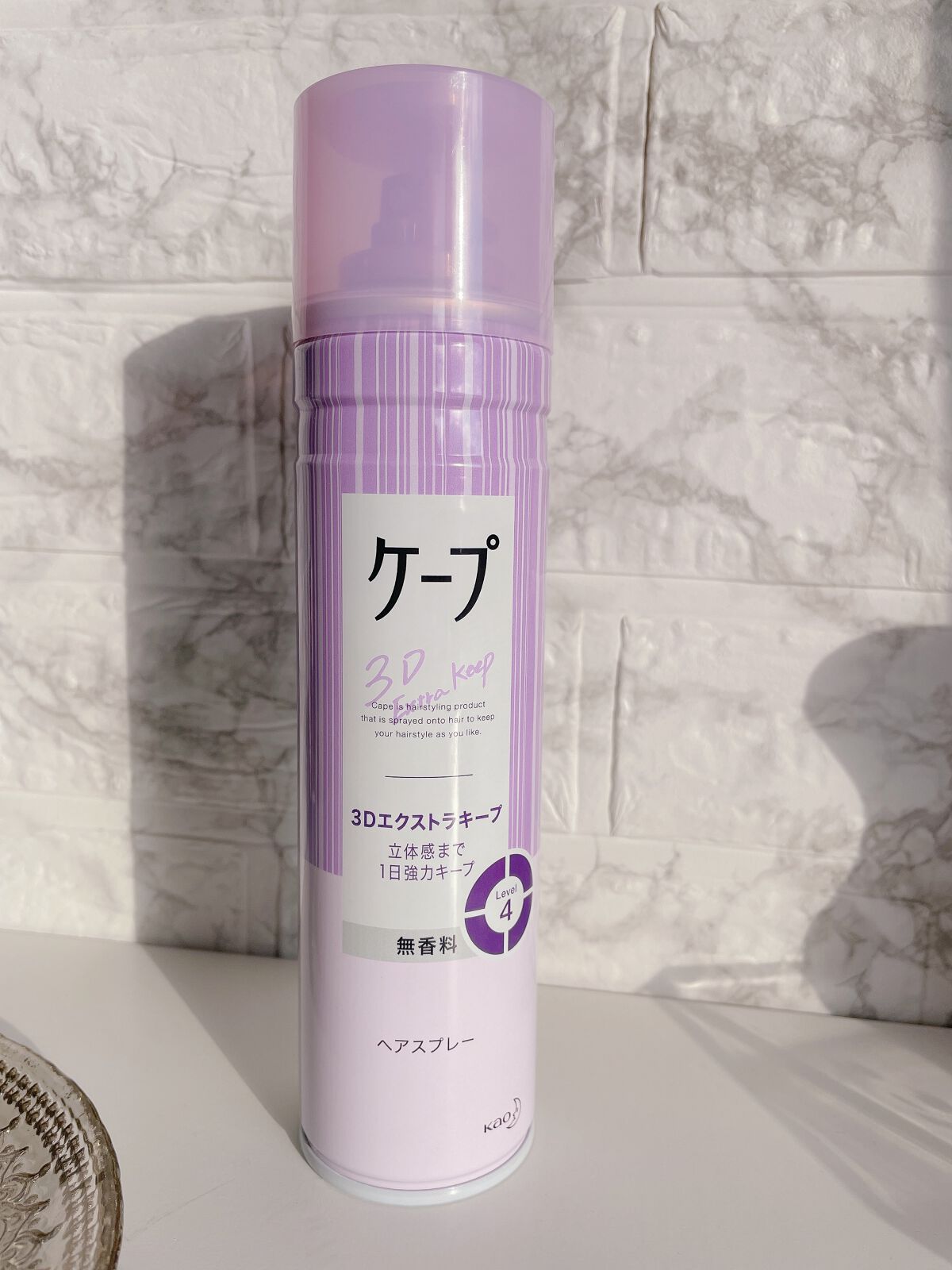 ケープ 3Dエクストラキープ 無香料/ケープ/ヘアスプレーを使ったクチコミ（2枚目）
