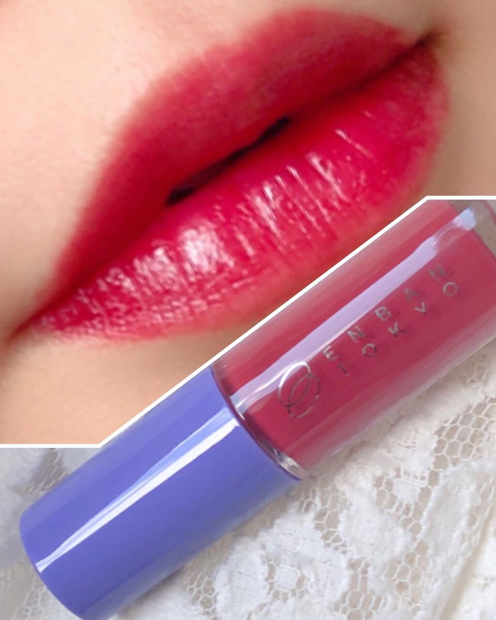 オーバーナイトリップティント/ENBAN TOKYO/口紅を使ったクチコミ(1枚目)