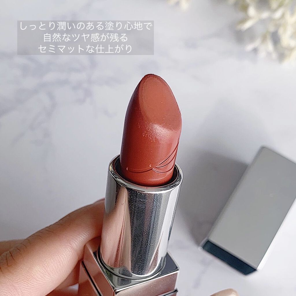 リップスティック コンフォート ブライトリッチ/RMK/口紅を使ったクチコミ（2枚目）