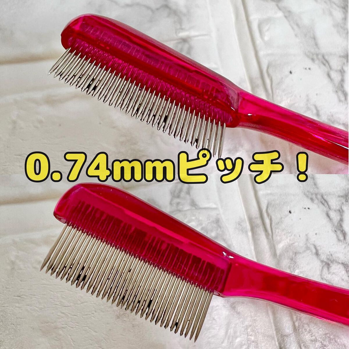 マスカラコーム メタルN(ナチュラル)/チャスティ/その他化粧小物を使ったクチコミ(4枚目)