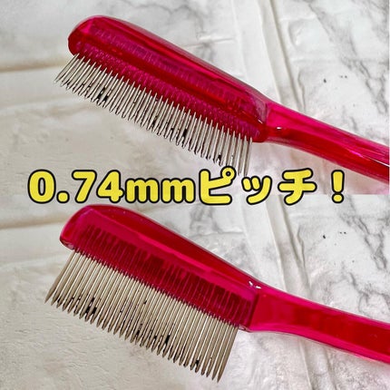 マスカラコーム メタルN(ナチュラル)/チャスティ/その他化粧小物を使ったクチコミ(4枚目)