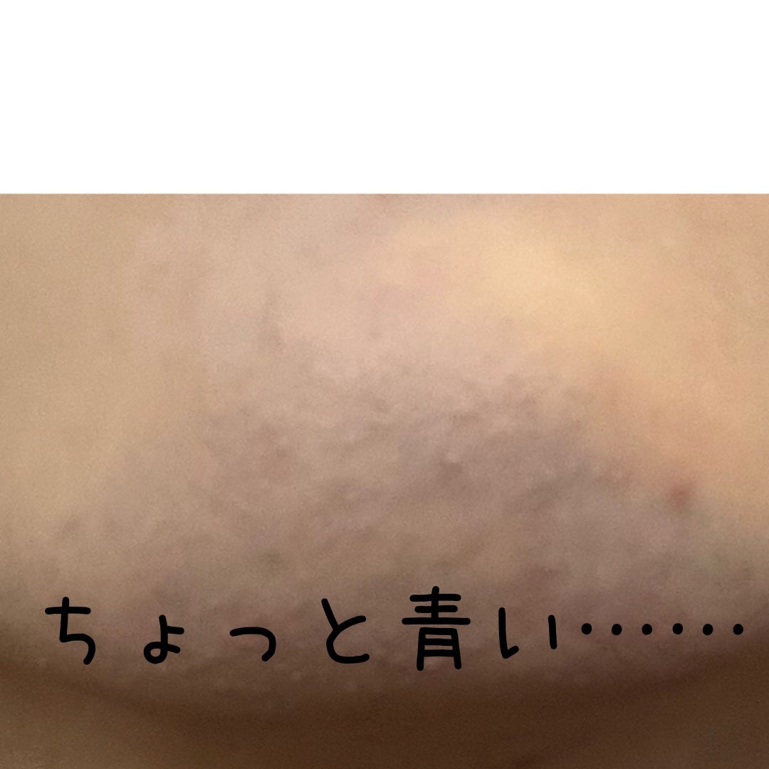 ピンポイントカラースナイパー/KATE/スティックコンシーラーを使ったクチコミ(4枚目)