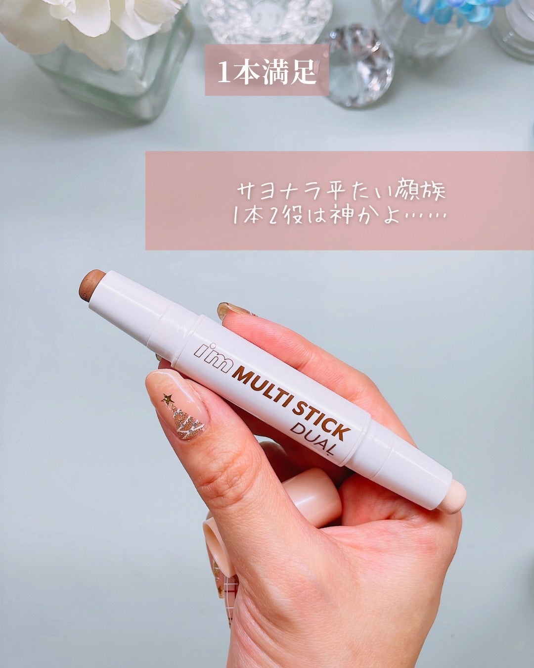 ãŸãããðãã©ãã100 on LIPS ã1æ¬2圹ã§äžèœã¢ã€ãã âšé¡ãçãããè±å¹³ãã顿ã¢ã€ãã âšã·ã§..ãïŒ2æç®ïŒ