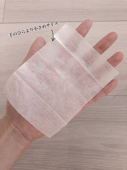 ビオレ メイク持続シート さらマット肌/ビオレ/フェイスシートを使ったクチコミ(4枚目)