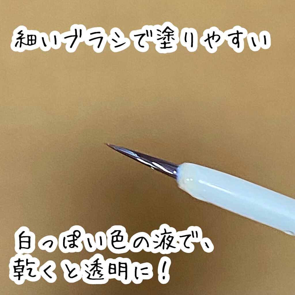 オリシキ アイリッドスキンフィルム /D-UP/二重まぶた用アイテムを使ったクチコミ(4枚目)