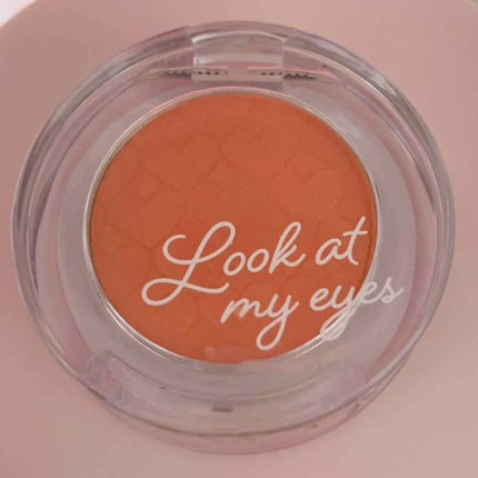 ルックアット マイアイジュエル/ETUDE/単色アイシャドウを使ったクチコミ(2枚目)