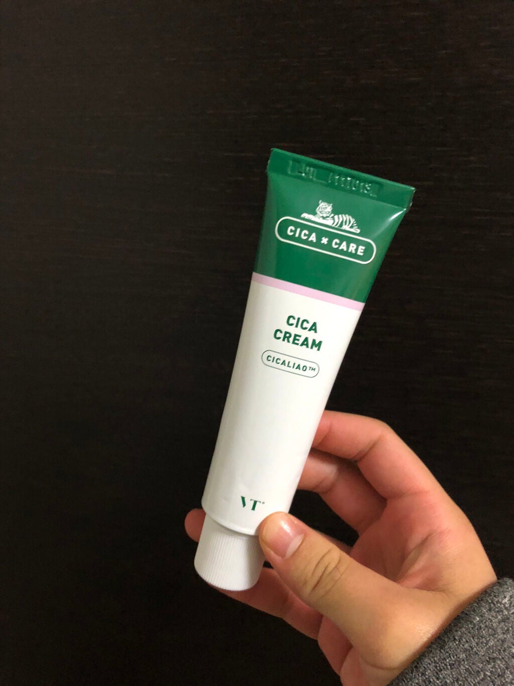 オロナインH軟膏 (医薬品)/オロナイン/その他を使ったクチコミ(2枚目)