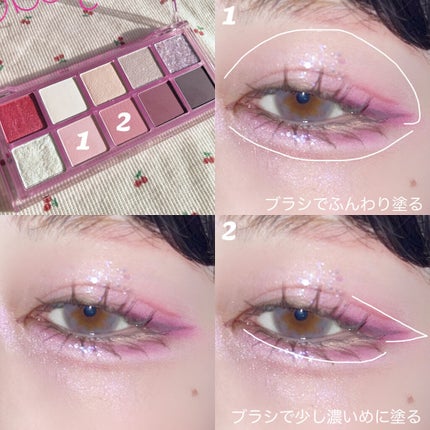 ベターザンパレット/rom&nd/アイシャドウパレットを使ったクチコミ(2枚目)