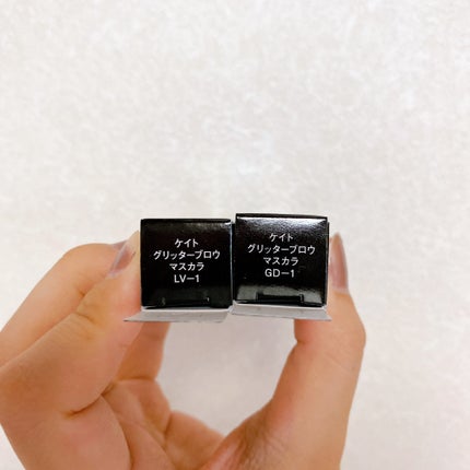 グリッターブロウマスカラ/KATE/眉マスカラを使ったクチコミ(8枚目)