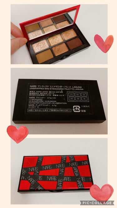 NARS  アンラップド ミニアイシャドーパレット LAGUNA のクチコミ「次のクリスマスコフレ用に今のうちからオススメ💖
同じものは出ないと思うけどこの類のパレットが出.....」（3枚目）