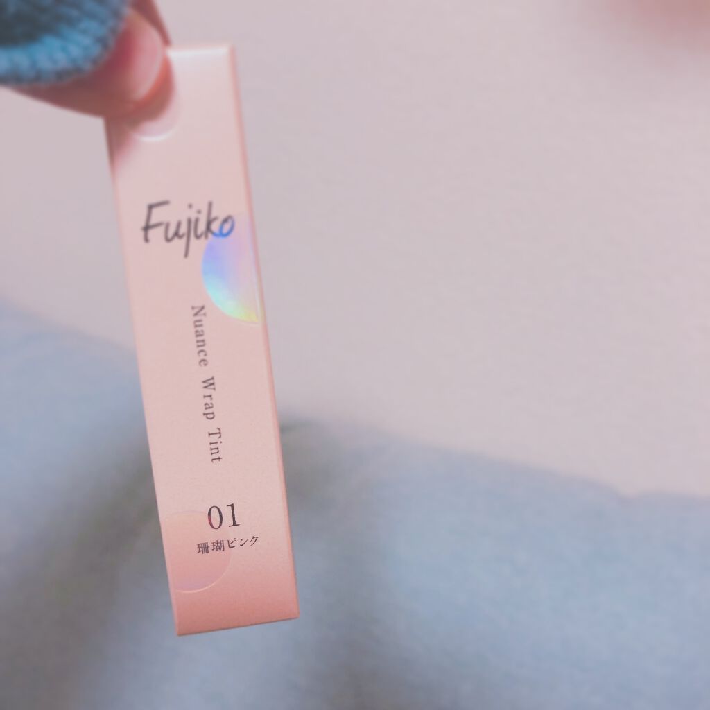 ニュアンスラップティント/Fujiko/リップティントを使ったクチコミ(1枚目)