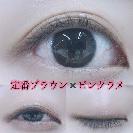 スキニーリッチシャドウ/excel/アイシャドウパレットを使ったクチコミ(1枚目)