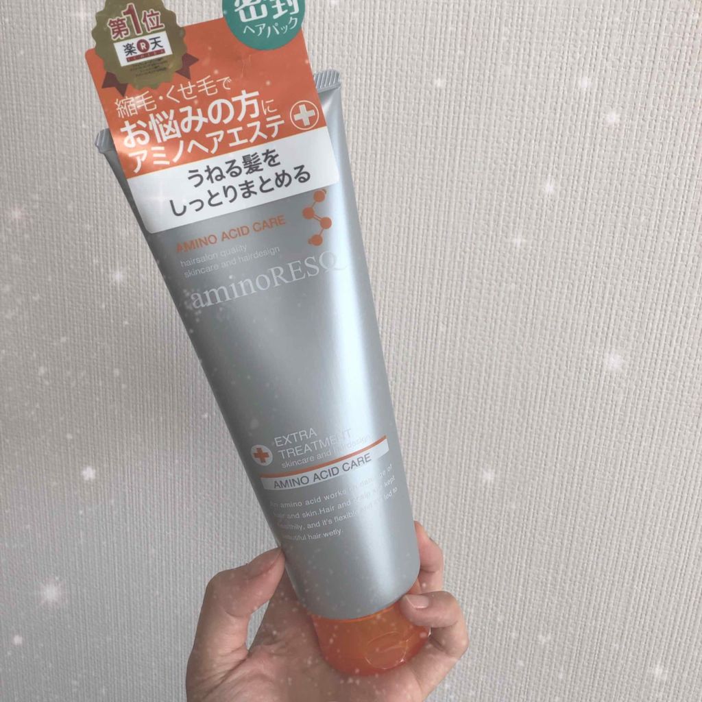 アミノレスキューストレートヘアパック/アミノレスキュー/ヘアマスク・ヘアパックを使ったクチコミ(1枚目)