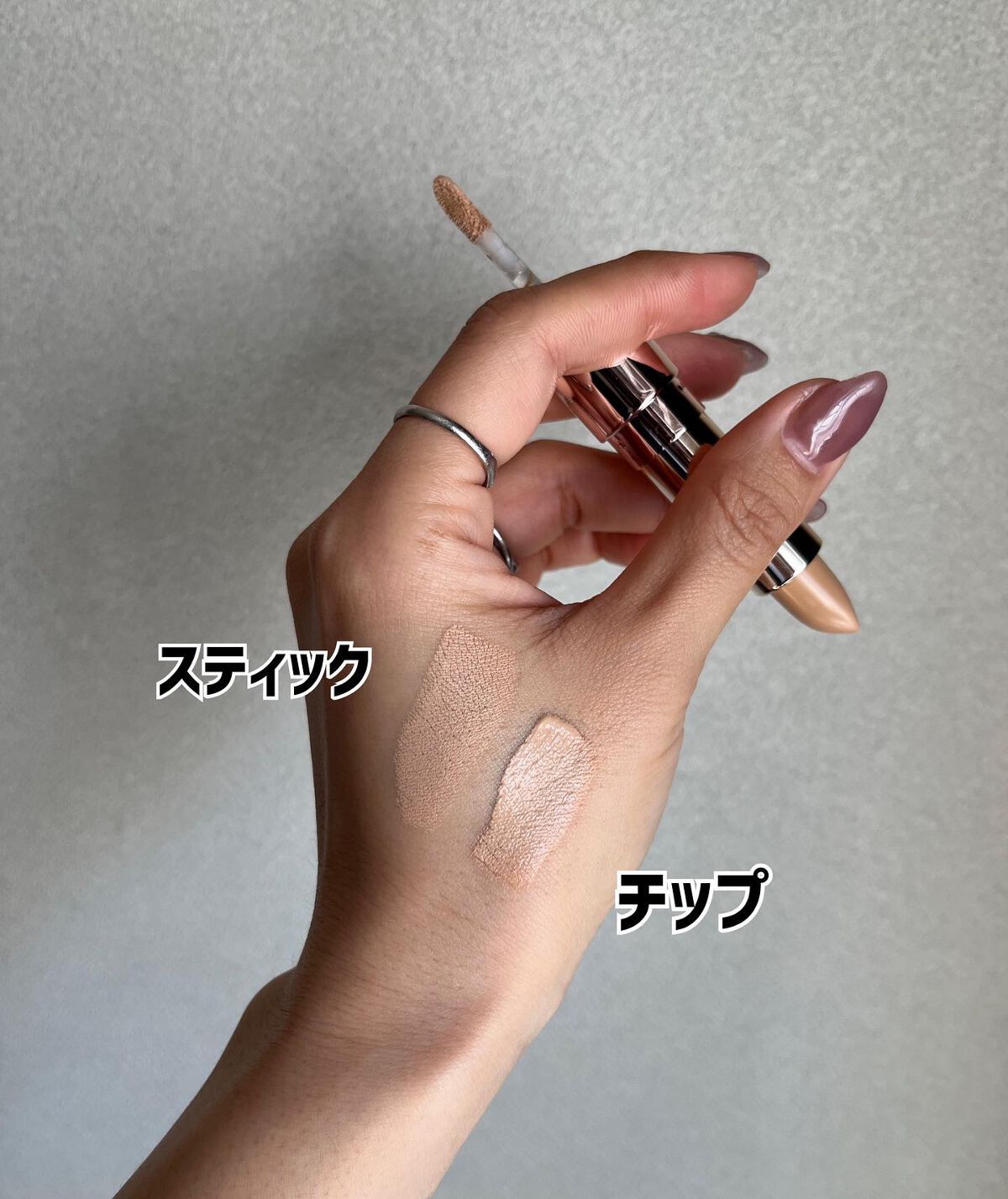 マスクフィットオールカバーデュアルコンシーラー/TIRTIR(ティルティル)/コンシーラーを使ったクチコミ(6枚目)