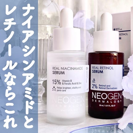 エクストラ スリム メタル マキシカラ/NEOGEN/マスカラを使ったクチコミ(1枚目)