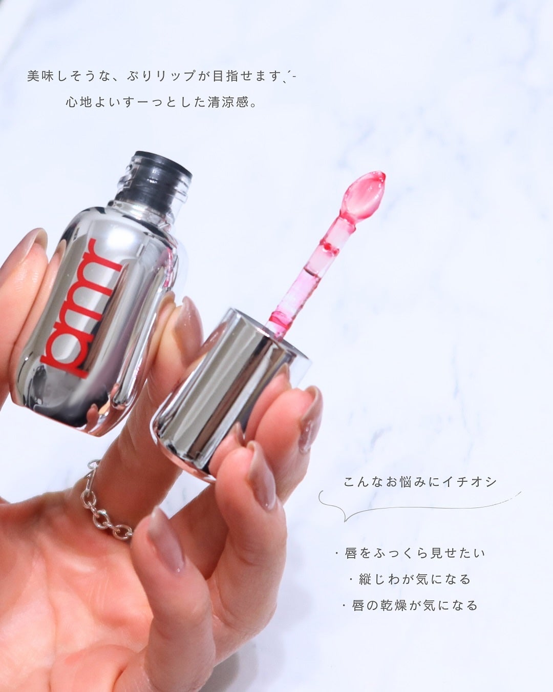 ユース ラディアンス ビタチノール セラム/primera/美容液を使ったクチコミ(6枚目)