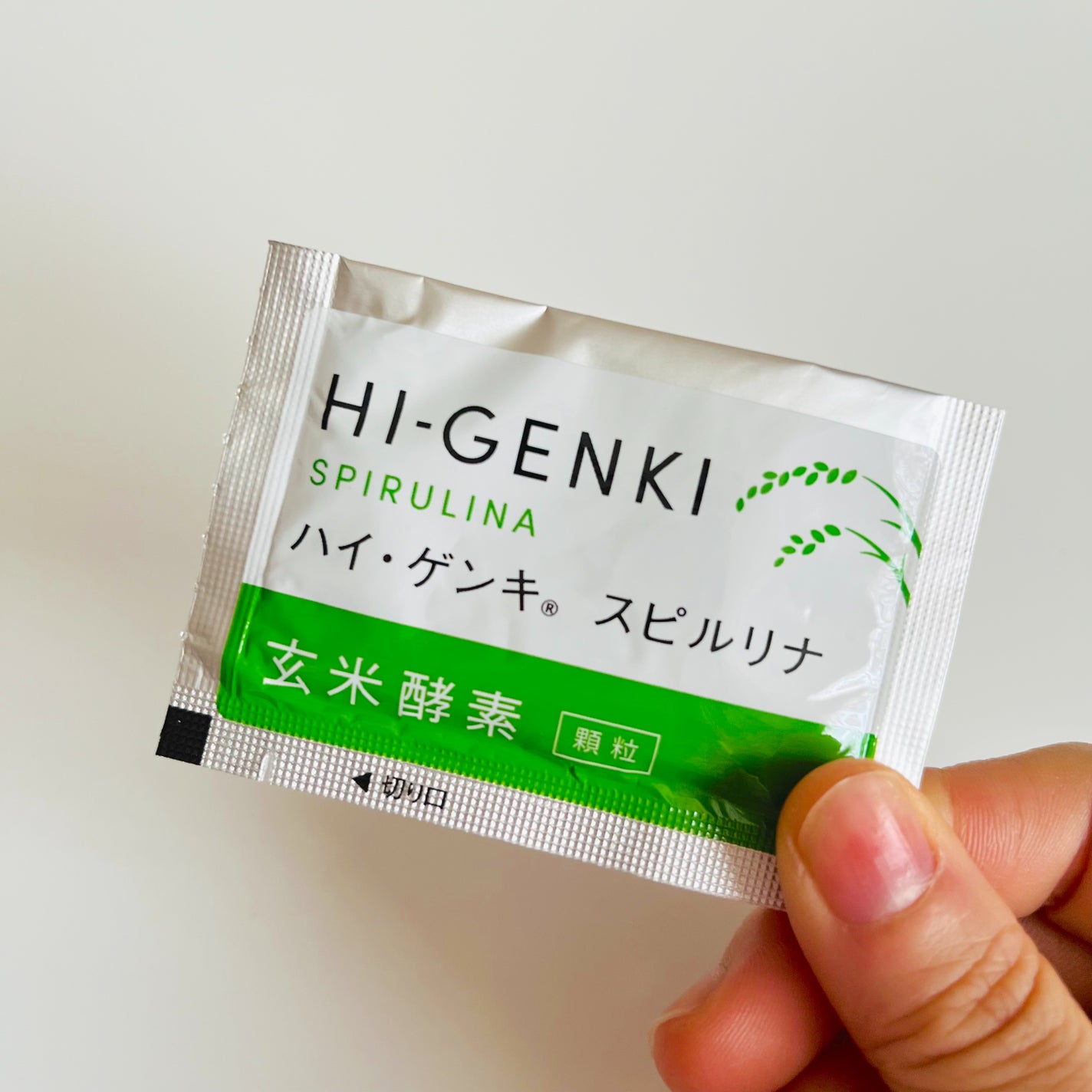 ハイ・ゲンキ スピルリナ/玄米酵素/健康サプリメントを使ったクチコミ(3枚目)