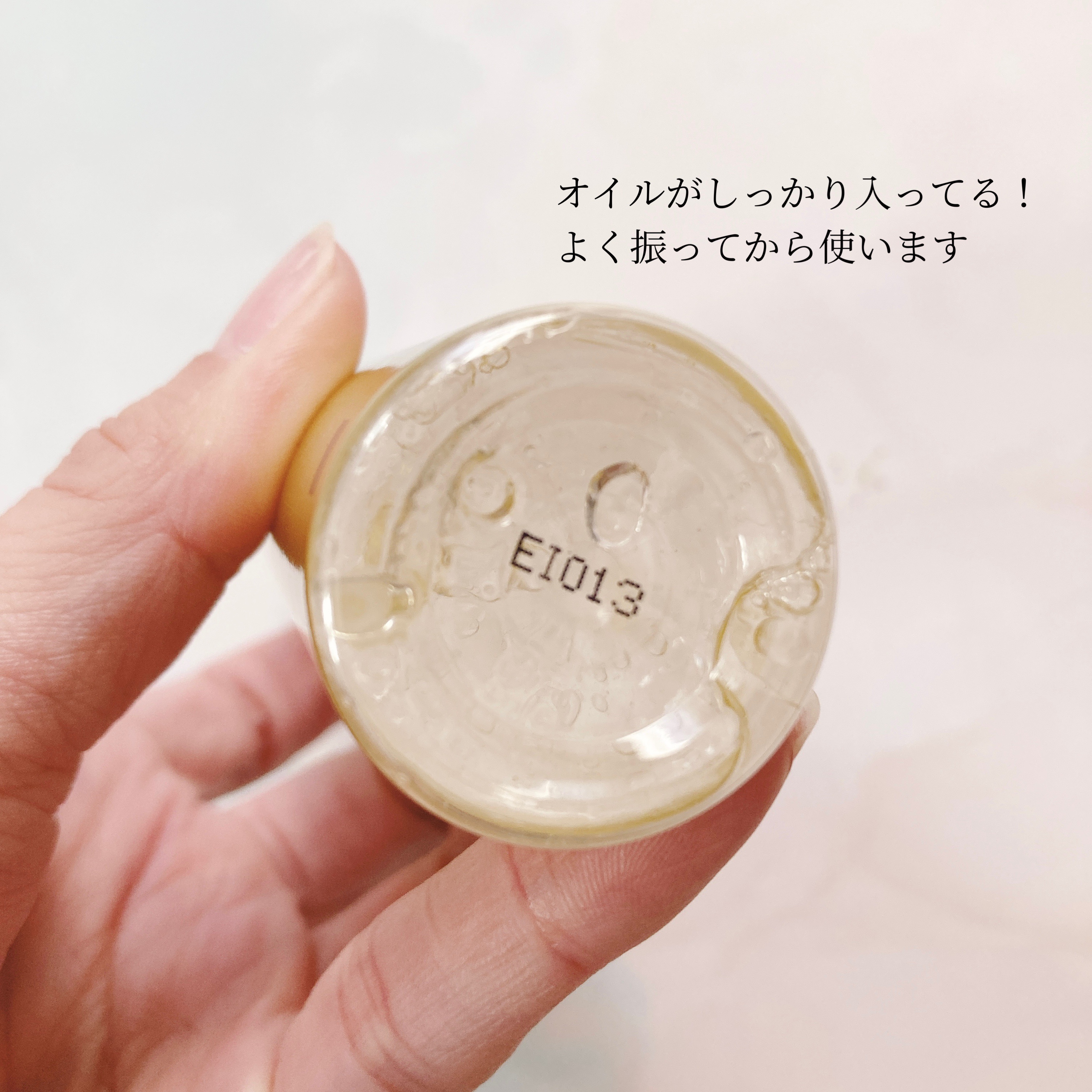 保湿力オイルインミスト/乾燥さん/ミスト状化粧水を使ったクチコミ（3枚目）