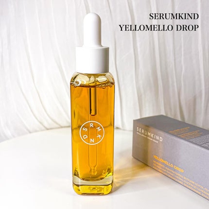 イエローセラム/SERUMKIND/美容液を使ったクチコミ(6枚目)