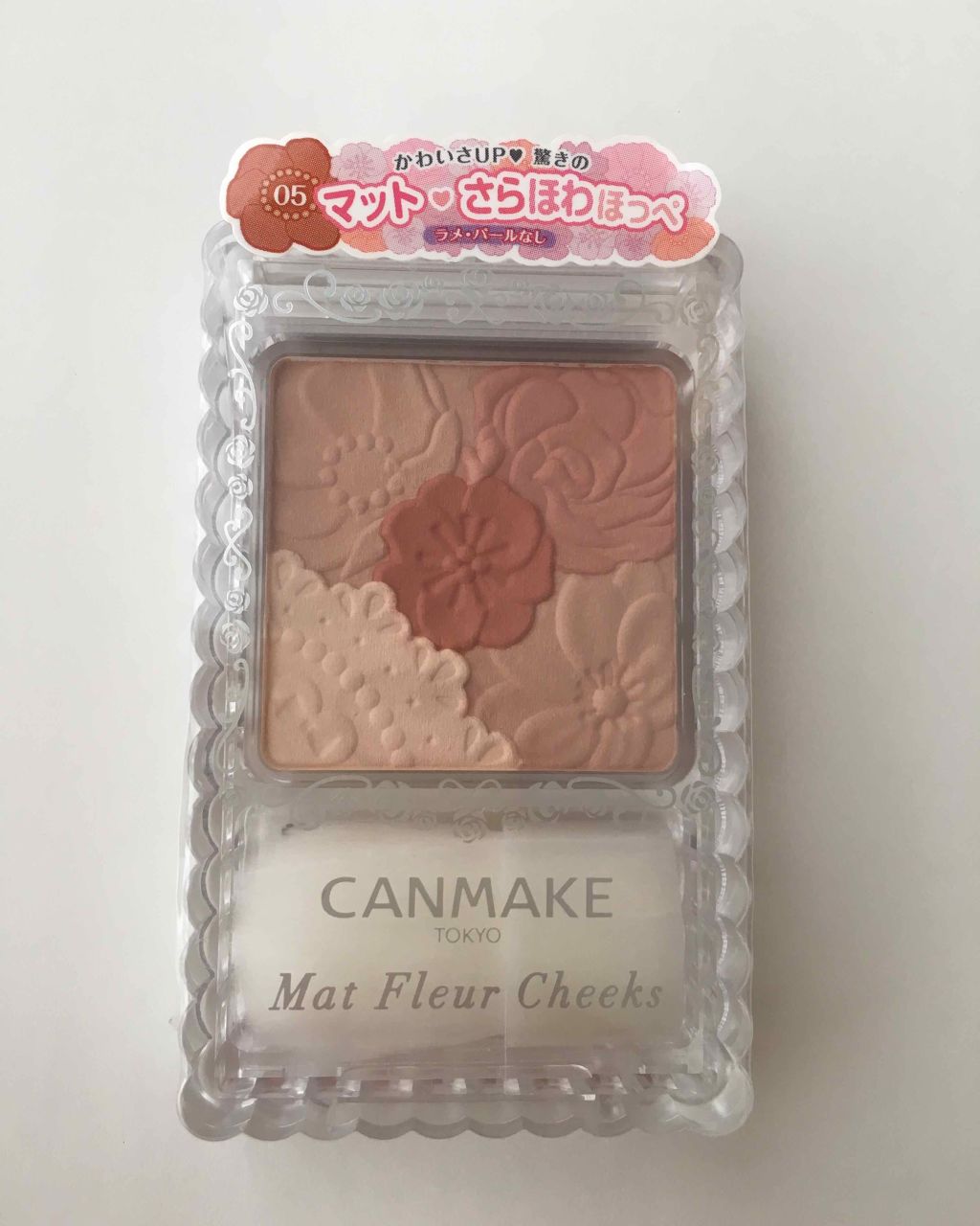 マットフルールチークス/キャンメイク/パウダーチークを使ったクチコミ(1枚目)
