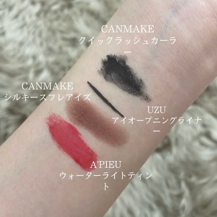 ピュアクレンジングジェル ホワイト/Salanaru(サラナル)/クレンジングジェルを使ったクチコミ(2枚目)