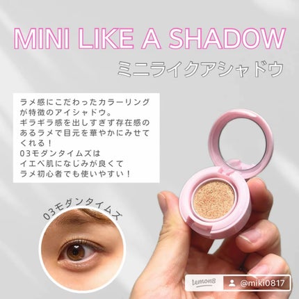 を使ったクチコミ(1枚目)