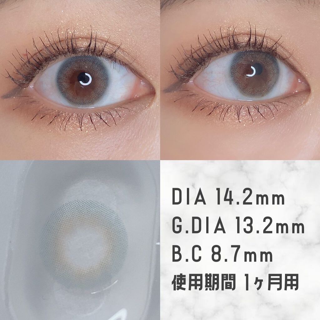 エーブルブルーマンスリー (A.BLE BLUE monthly)/OLOLA/１ヶ月（１MONTH）カラコンを使ったクチコミ（3枚目）