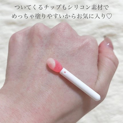 リップスリーピングマスク/LANEIGE/リップバームを使ったクチコミ(4枚目)