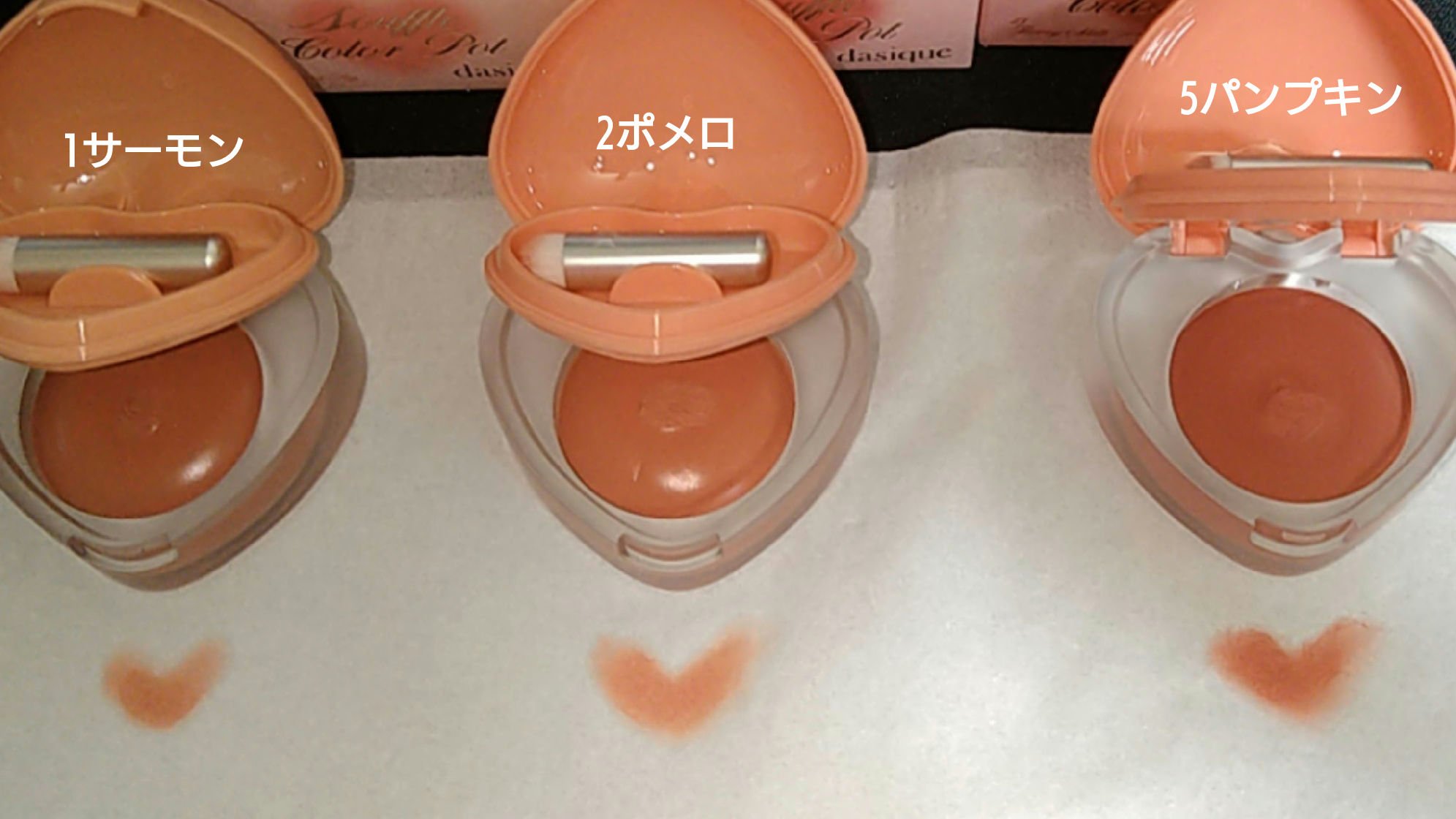 スフレカラーポット/dasique/口紅を使ったクチコミ（3枚目）