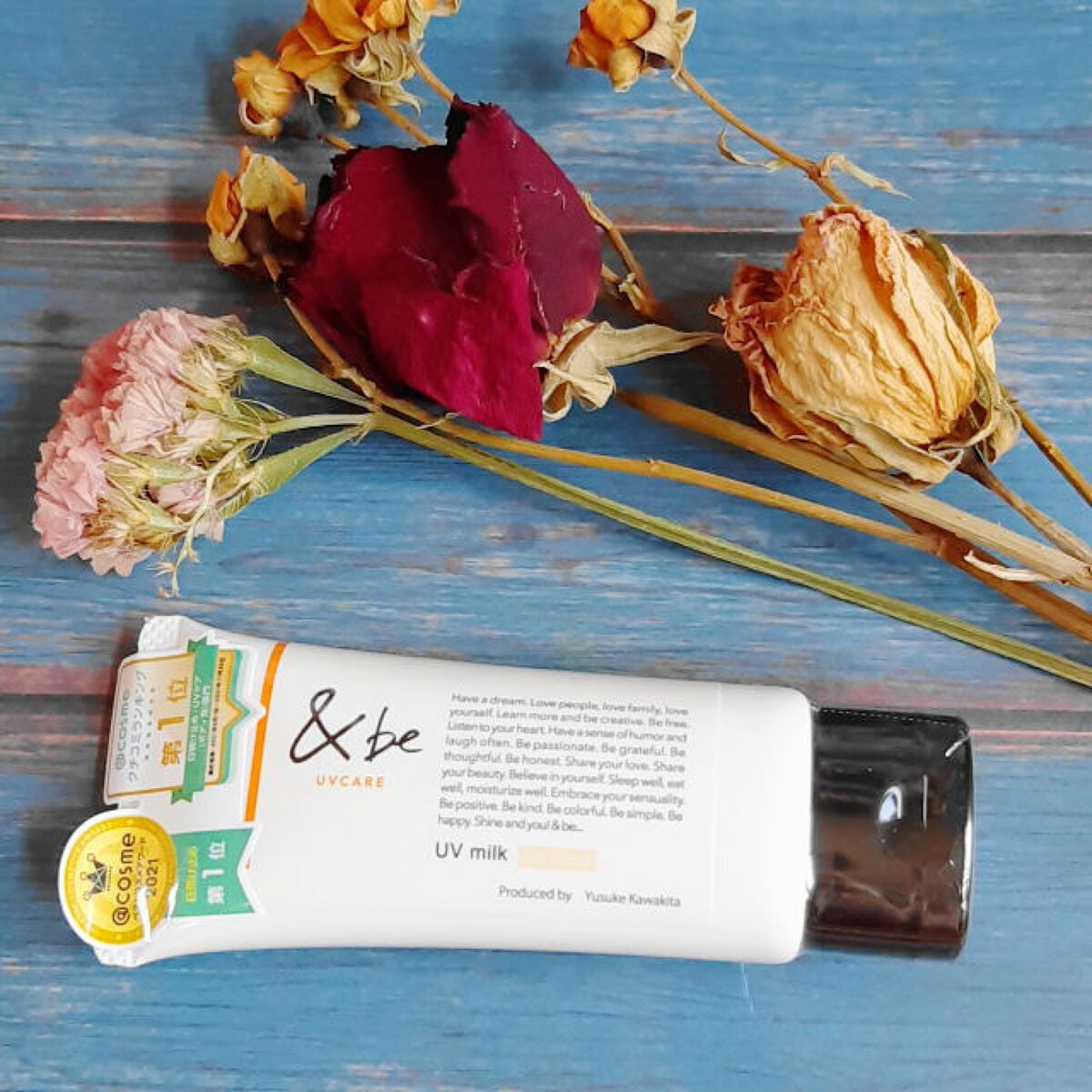 &be UVミルク/&be/日焼け止めミルクを使ったクチコミ(1枚目)