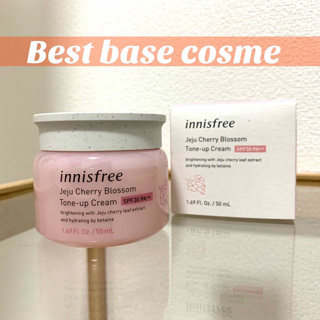チェジュ チェリーブロッサム トーンアップクリーム/innisfree/化粧下地を使ったクチコミ（3枚目）