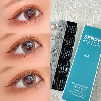 フィーリング・ブラウン/SENSE mania/カラーコンタクトレンズを使ったクチコミ(2枚目)