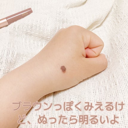 ミリコショコラコレクション/ビューティーワールド/マスカラを使ったクチコミ(2枚目)