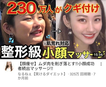 ハトムギ保湿ジェル(ナチュリエ スキンコンディショニングジェル)/ナチュリエ/美容液を使ったクチコミ(6枚目)