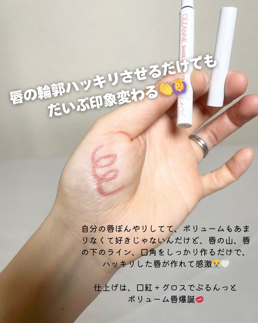 リアルックミラー/ロージーローザ/その他化粧小物を使ったクチコミ(8枚目)