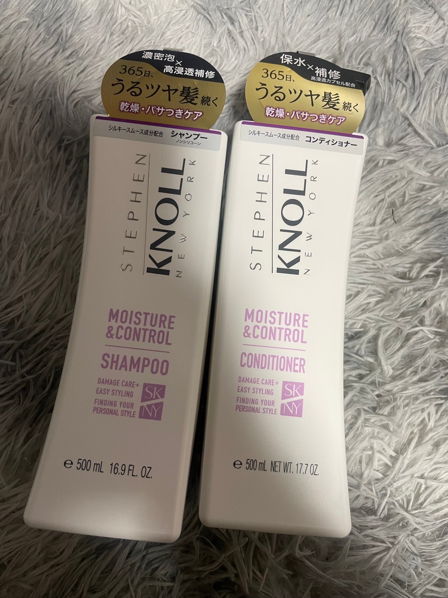 モイスチュアコントロール シャンプー W/コンディショナー W/スティーブンノル ニューヨーク/市販シャンプーを使ったクチコミ(1枚目)