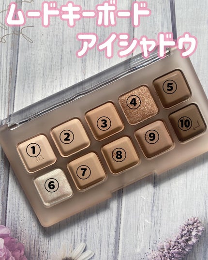 ムードキーボード/lilybyred/アイシャドウパレットを使ったクチコミ(2枚目)