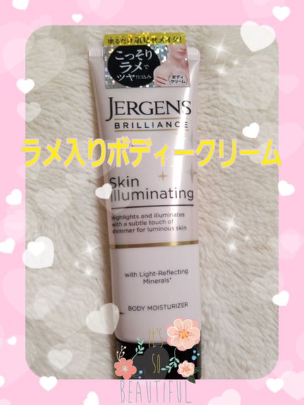 ブリリアンス スキンイルミネーティング SH/JERGENS(ジャーゲンズ)/ボディクリームを使ったクチコミ(1枚目)
