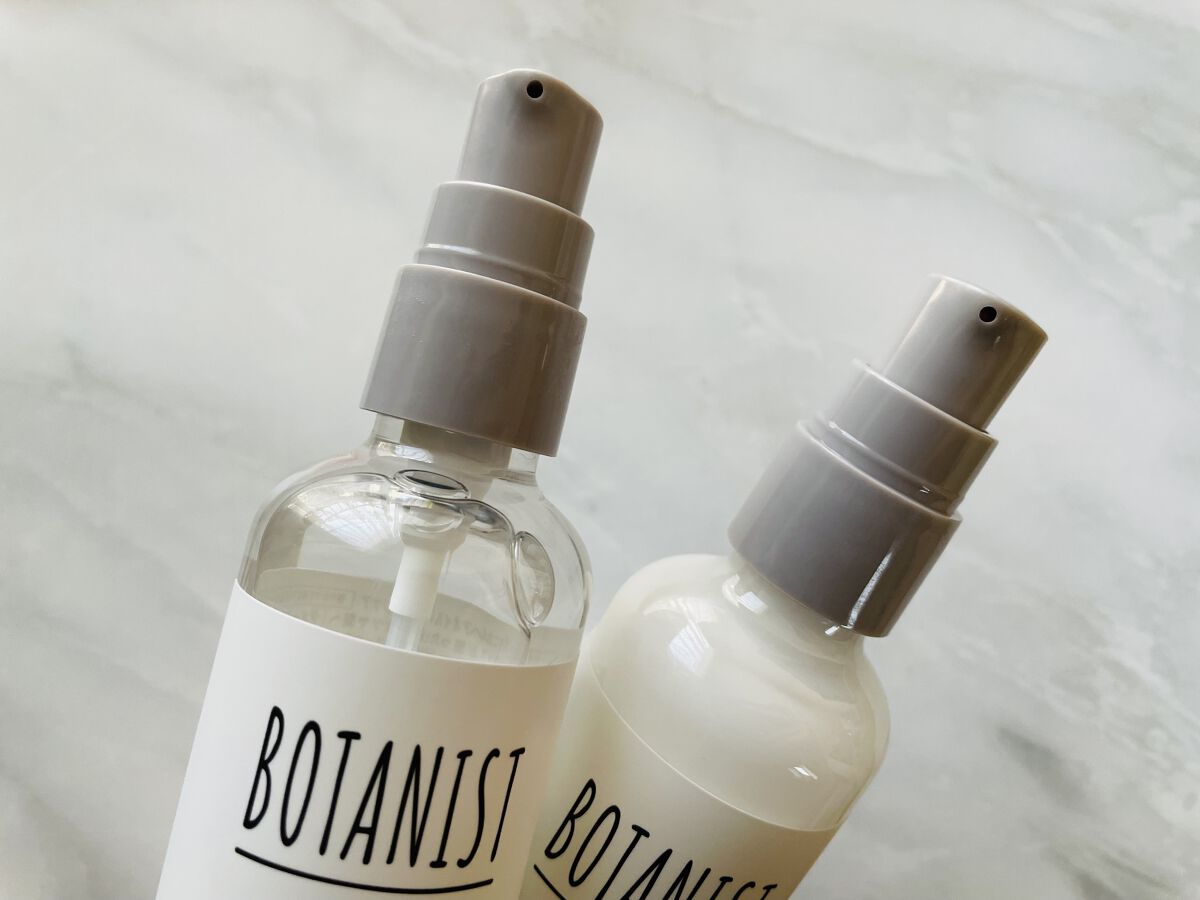 ボタニカルヘアミルク（ダメージケア）/BOTANIST/ヘアミルクを使ったクチコミ（2枚目）