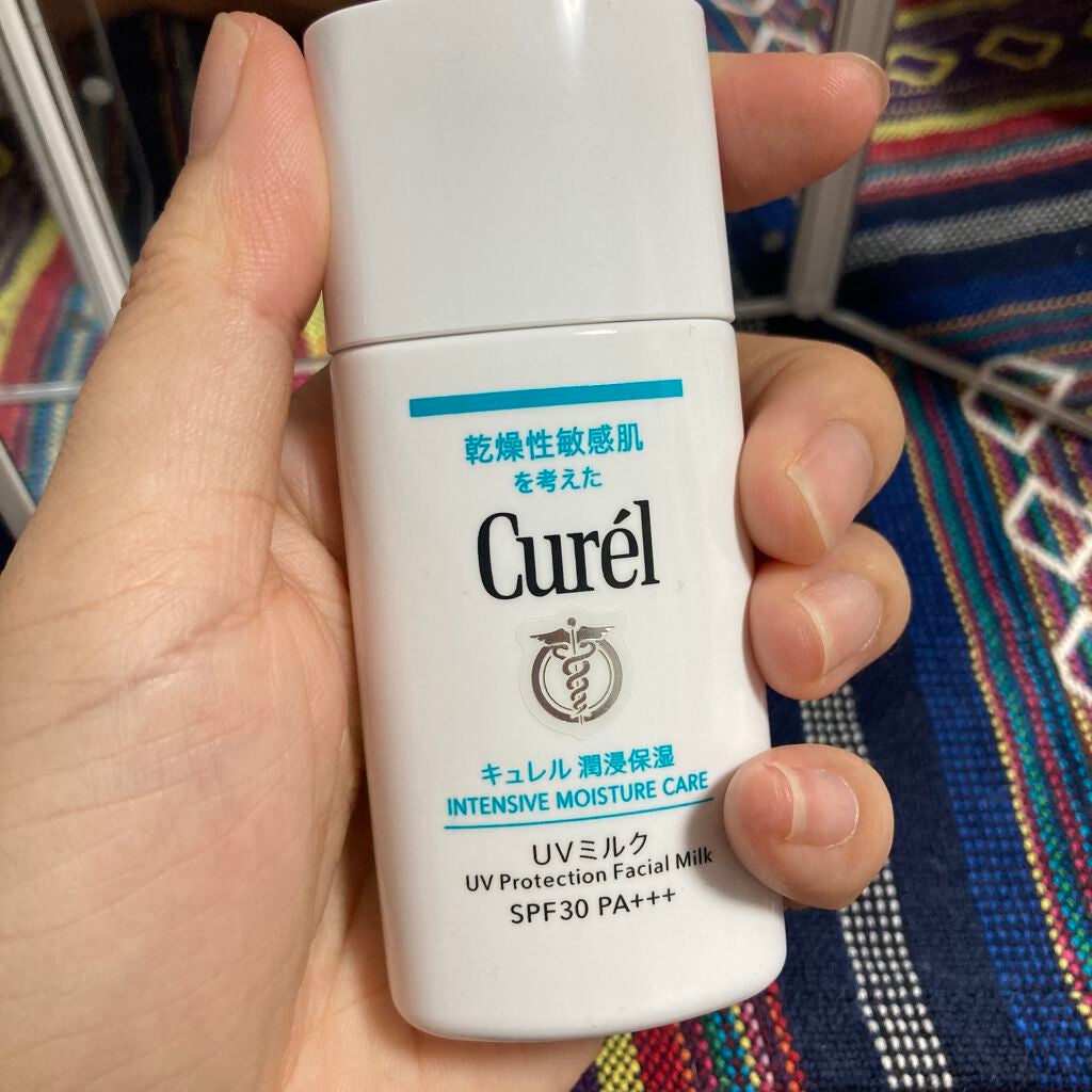 潤浸保湿 ベースミルク /キュレル/日焼け止めミルクを使ったクチコミ(4枚目)