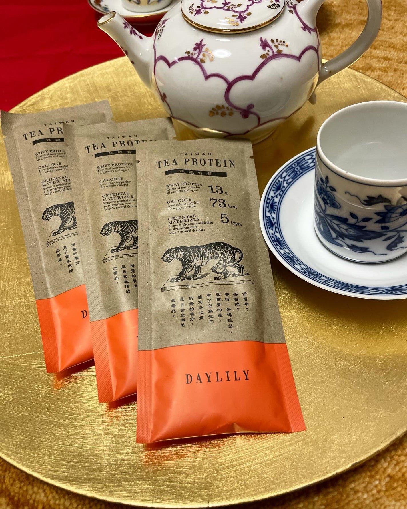 namugi122 on LIPS 「TAIWANTEAPROTEIN鉄観音茶❤️🔥女性誌anan..」(1枚目)