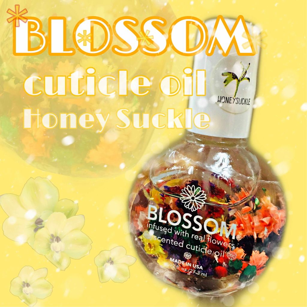 キューティクルオイル/キャンディ ブロッサム/ネイルオイル・トリートメントを使ったクチコミ（1枚目）