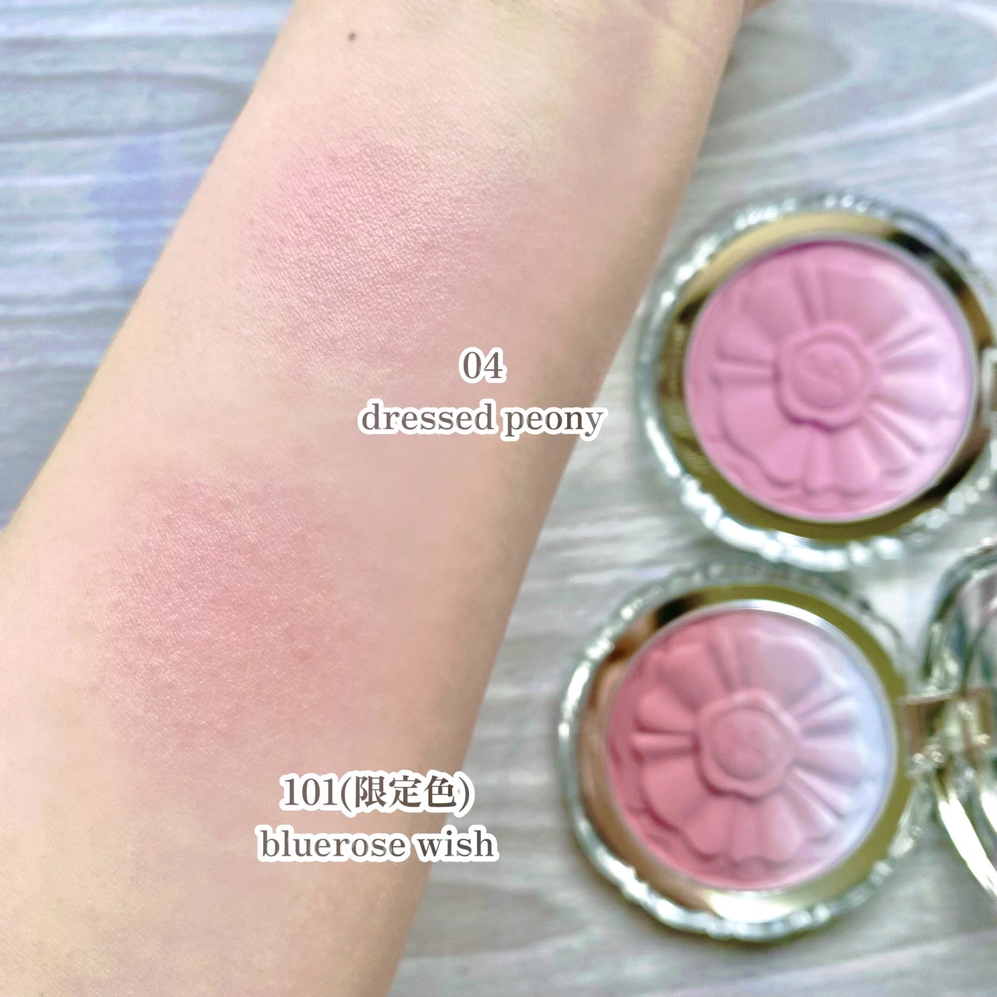 ジルスチュアート パステルペタル ブラッシュ/JILL STUART/パウダーチークを使ったクチコミ(2枚目)