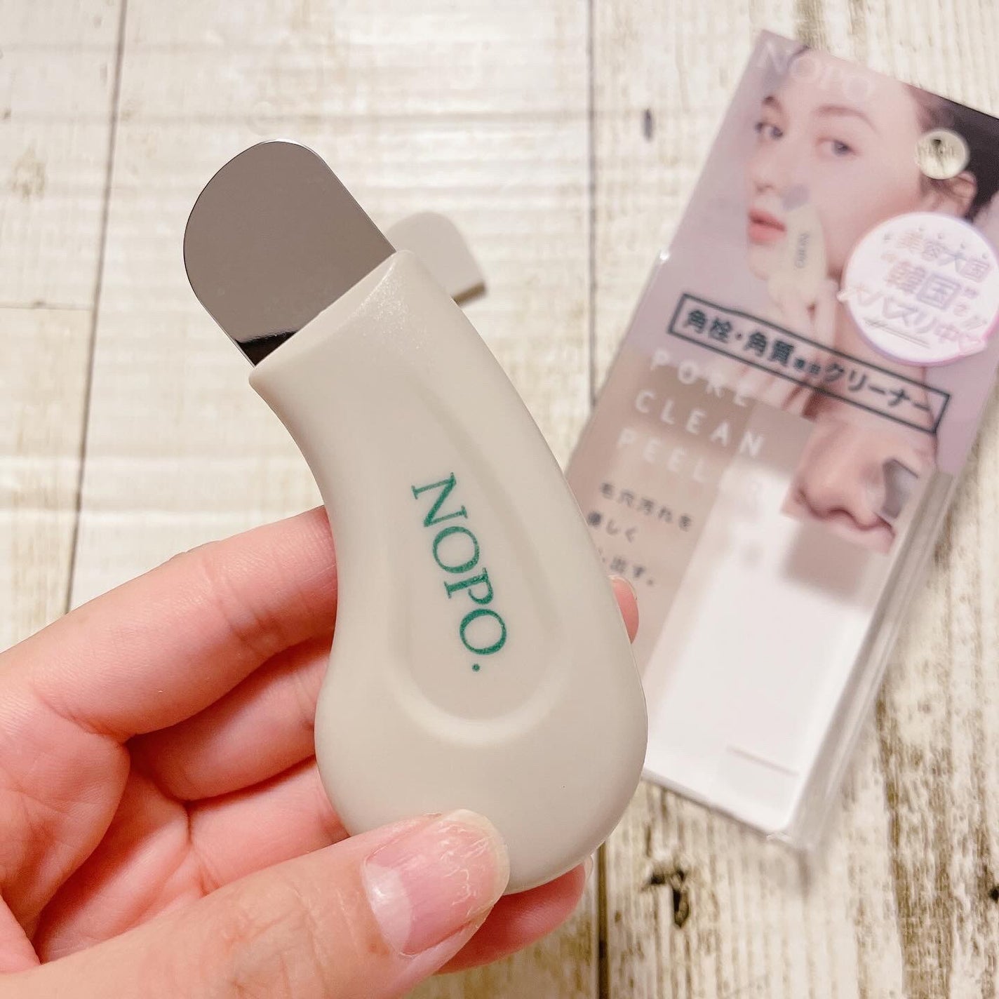 NOPO. ポアクリーンピーラー/コジット/その他スキンケアグッズを使ったクチコミ(9枚目)