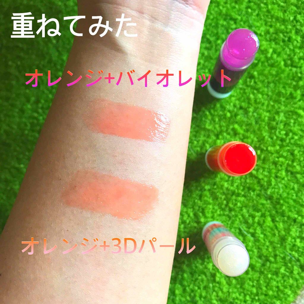 リップフォンデュ/メンソレータム/リップバームを使ったクチコミ（3枚目）