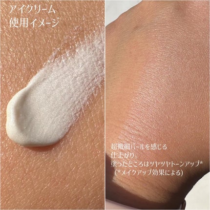 ごめんね素肌マスク/クリアターン/シートマスク・パックを使ったクチコミ(4枚目)