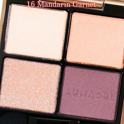 アイカラーレーション/LUNASOL/アイシャドウパレットを使ったクチコミ(5枚目)