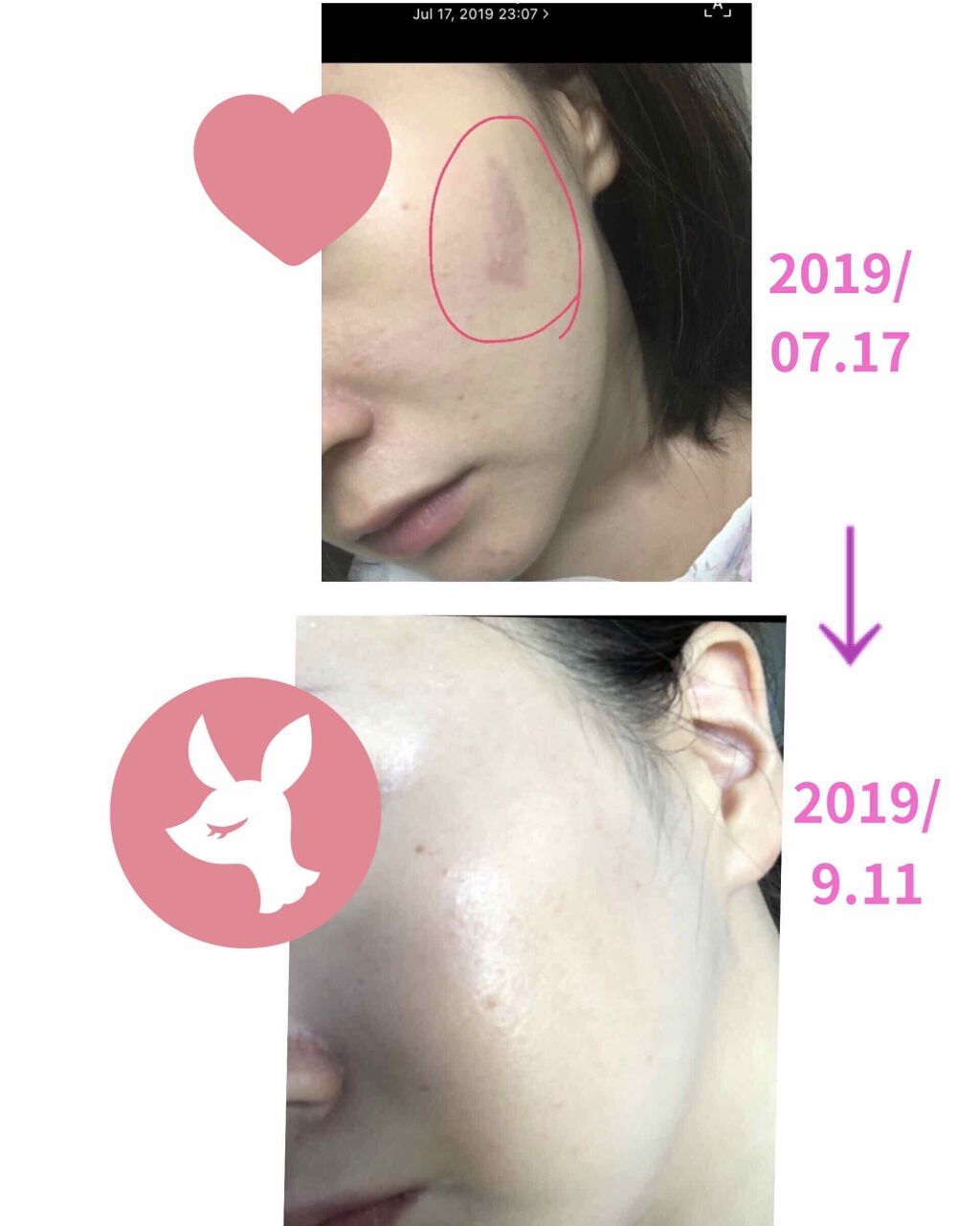 を使ったクチコミ（3枚目）