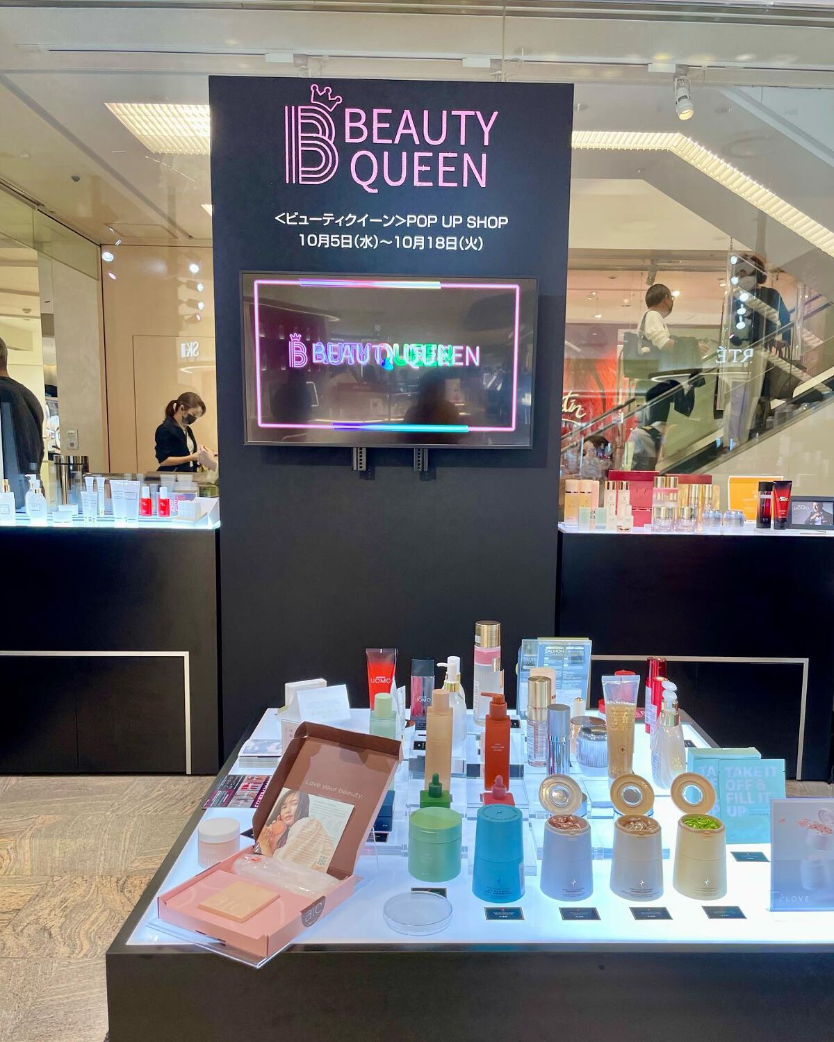 こままりえ@投稿ある方フォロバ✨ on LIPS 「新宿伊勢丹本館2階で開催中の「BeautyQueen」のpo..」(10枚目)