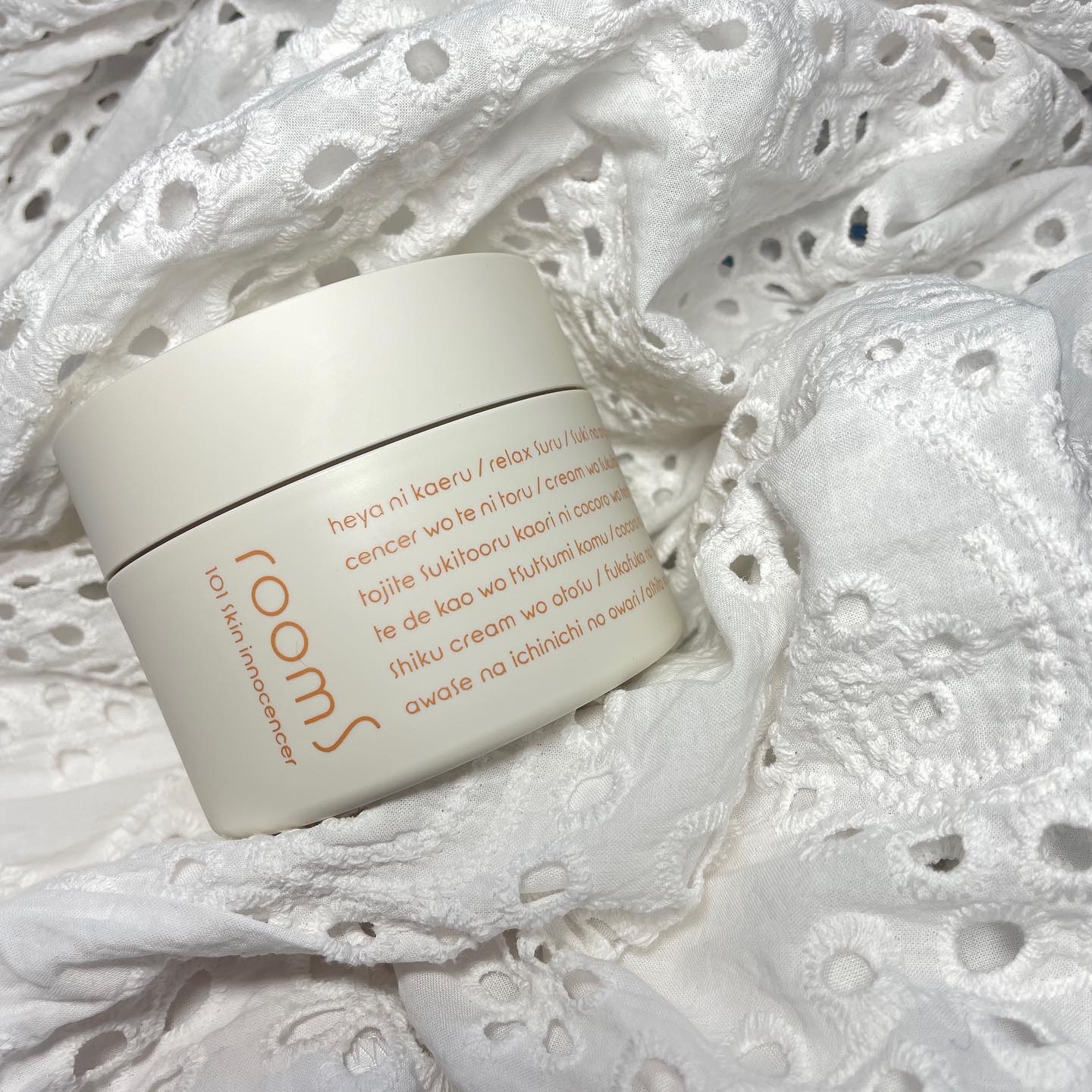 room S 101 スキンイノセンサ/room S/クレンジングクリームを使ったクチコミ（1枚目）